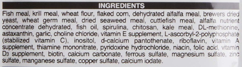 Hikari 30315 Shrimp Cuisine, 0.35 oz
