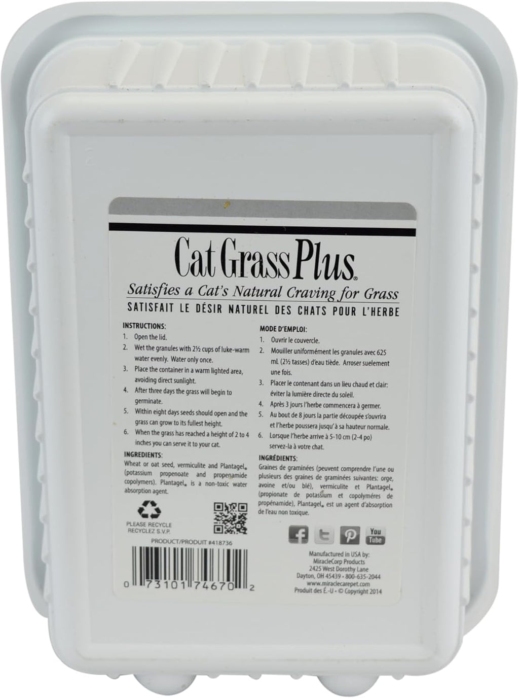 Miracle Care Cat A'bout Cat Grass Kit, 5.25 Ounce | Easy to Grow Seeds + Planter for Indoor Cats, Natural Fiber Aids Digestion, Reduces Hairballs, Freshens Breath, Quick Growing