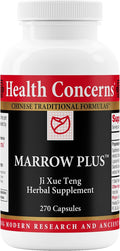 2X Health Concerns Marrow Plus – Bone Marrow & Blood Generation Herbal Supplement – Chinese Herbal Formula for Anemia, & Circulation Support – Astragus, Salvia, & Tangerine Extracts – 270 Capsules