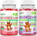 Magnesium Glycinate Gummies for Kids - Magnesium Glycinate Supplement