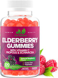 Elderberry 200mg Gummies with Vitamin C, Echinacea, Propolis (100 count) | Immune Support for Adults & Kids - Maximum Strength, Great Tasting Raspberry Flavor - Gluten-Free, Vegan