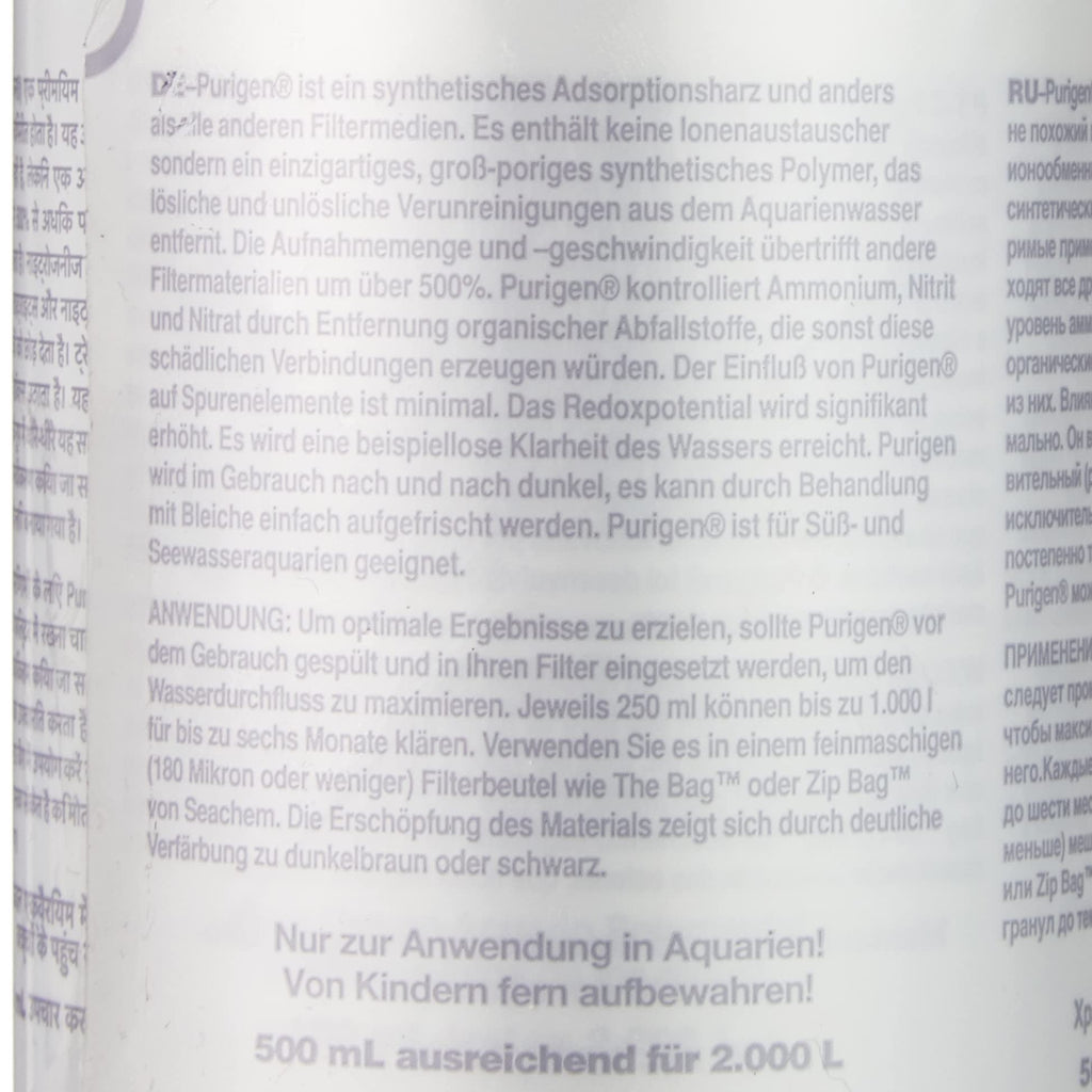 Seachem Purigen, 100 ml
