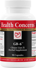Health Concerns GB-6 – Gallbladder Support Supplement – Chuan Lian Zi Herbal Formula – Natural Gallstone Support – Bupleurum, Turmeric, Dandelion Root Extracts– Chinese Herbal Capsules – 90 Capsules