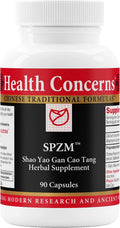 Health Concerns SPZM – Herbal Muscle Cramp Relief & Upper Body Spasm Support – Trigeminial & Intercostal Neuralgia Aid – Blood Circulation & Nerve Comfort – Chinese Herbal Formula – 90 Capsules