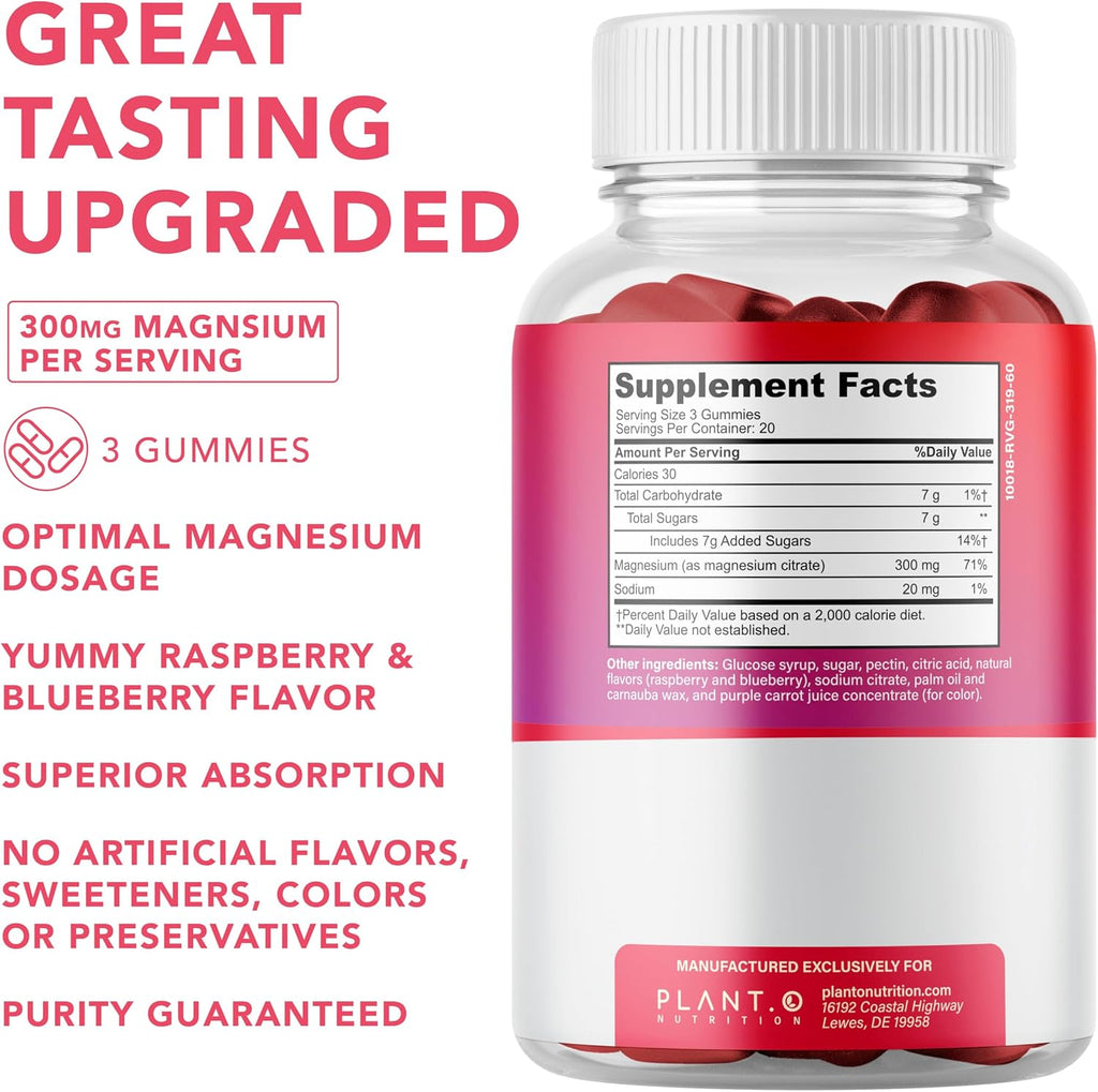 Calm Magnesium Gummies 300 mg per Serving of Magnesium Citrate | Relaxation, Muscle, Bone, & Energy Support | Raspberry Flavor | 60 Chewable Magnesium
